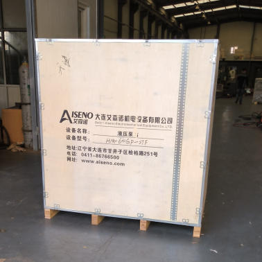 大連艾森諾EP-150(AG)加強(qiáng)型鑄件澆冒口分離器發(fā)往天津！